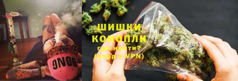 Конопля SATIVA & INDICA  где можно купить   ОМГ ОМГ ссылки  Камешково 